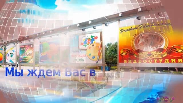 шрифты и надписи смотреть онлайн