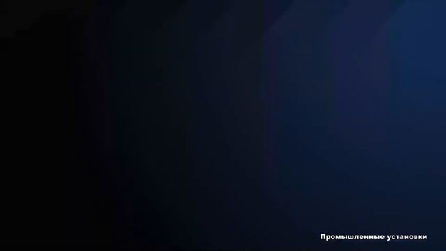 ПРОМУС НП2 оборудование для напыления пенополиуретана. Контроль качества смотреть онлайн