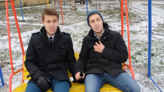 Зачем топтать мою любовь.. смотреть онлайн