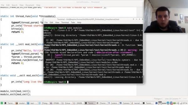 Разработка модулей ядра Linux — Потоки ядра kthreads