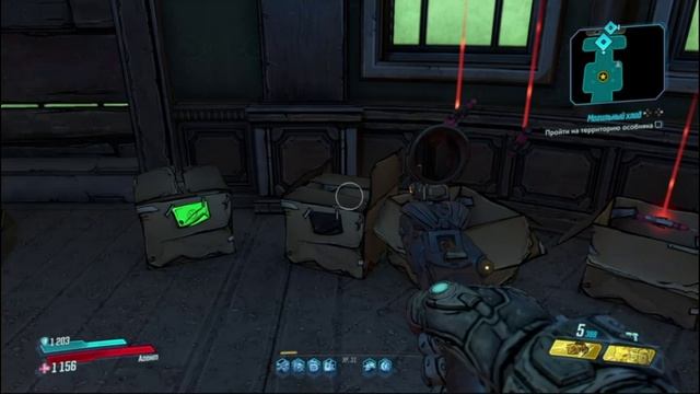 PS4 Borderlands 3 #45 Могильный Холод Прохождение
