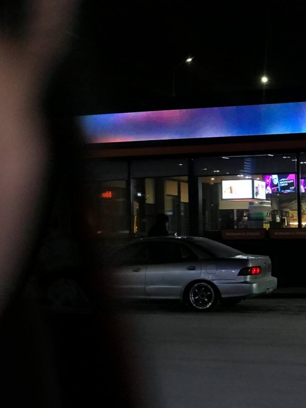 Kanjo В России