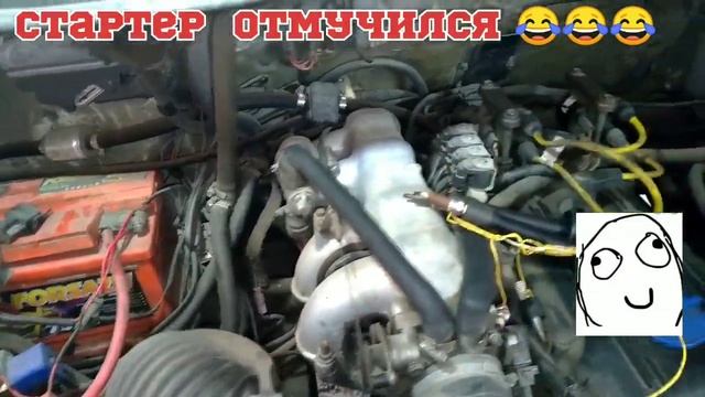 Газель неудачная диагностика, стартер не дал проверить. ;) смотреть онлайн