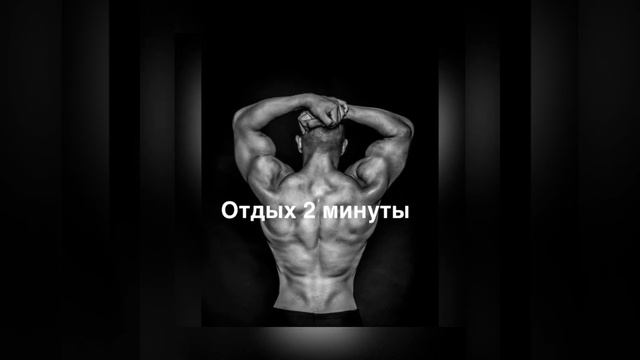 ТРЕНИРОВКА СПИНЫ В ДОМАШНИХ УСЛОВИЯХ. Как правильно тренировать спину ? ТРЕНИРУЕМ СПИНУ ДОМА смотреть онлайн