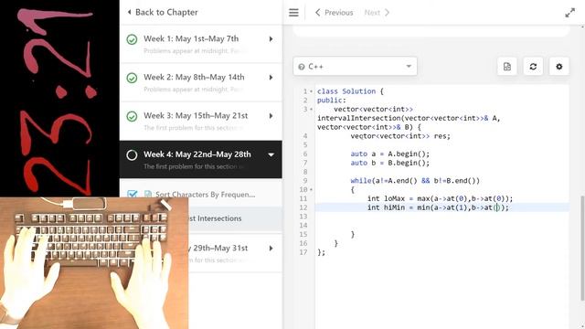 Interval List Intersections смотреть онлайн