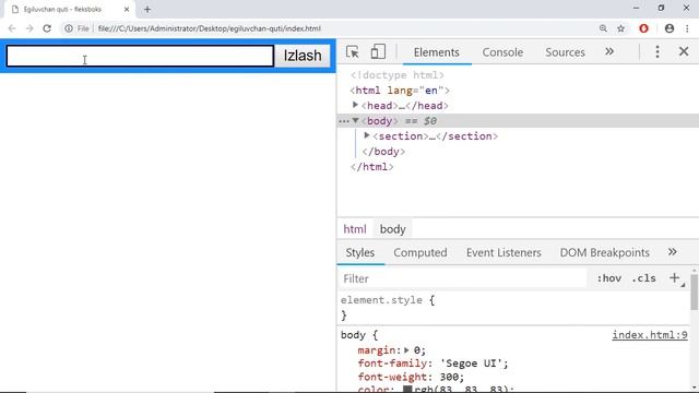 HTML CSS 21 - ? flex-grow, flex-basis смотреть онлайн