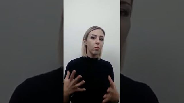 Отзыв о курсе «НА БРОВЯХ» Ирина Исламова смотреть онлайн