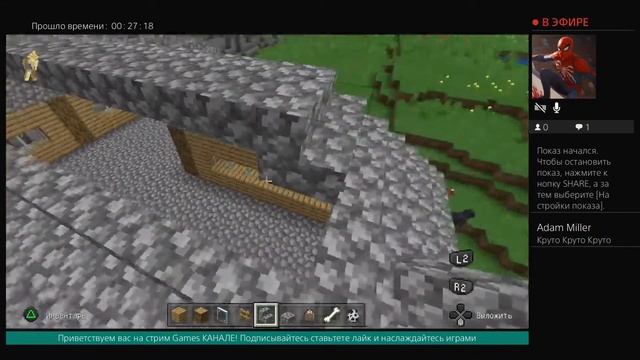 Minecraft Фишки Farm Life/ Строю ферму с животными и дом. смотреть онлайн