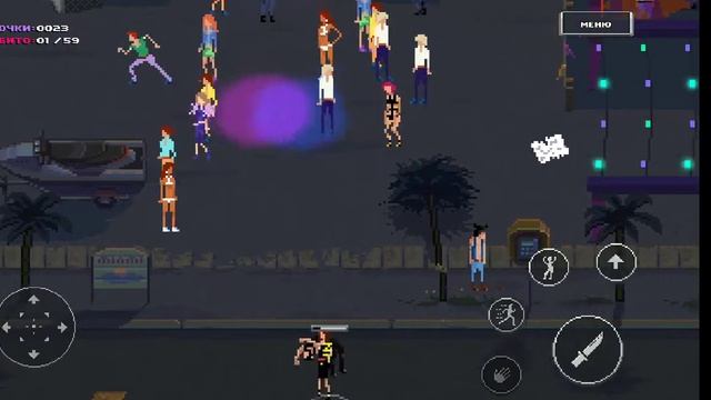 Ходячие тусовщики в игре Party Hard Go смотреть онлайн