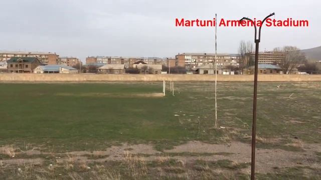 Martuni Armenia Stadium смотреть онлайн