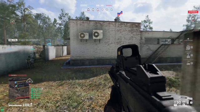 Младший брат Батлы | World War 3 смотреть онлайн