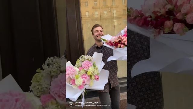 Букеты цветов BottegaFlowers смотреть онлайн