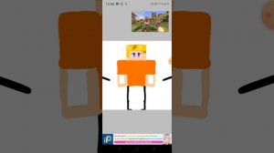 тумка заметь ?❤️