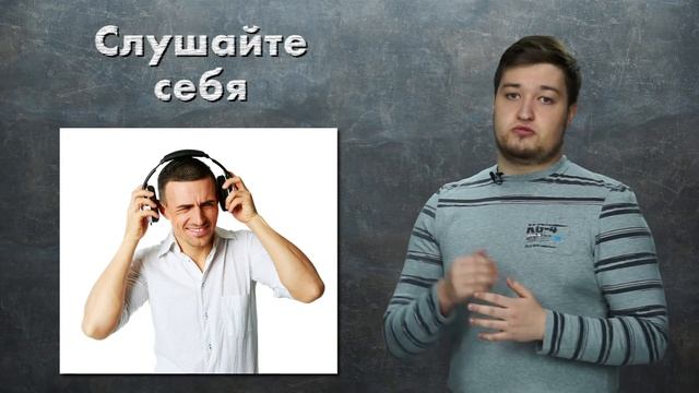 Дикция: как говорить и быть понятным. Узнайте о самых лучших способах сделать вашу дикцию лучше