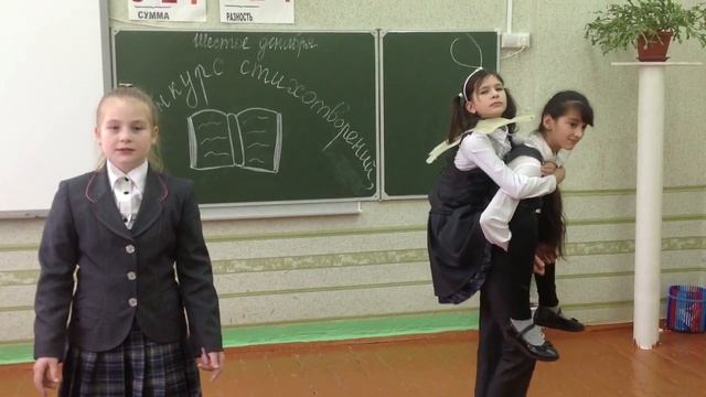 Инсценировка басни И. И. Дмитриева "Муха" смотреть онлайн