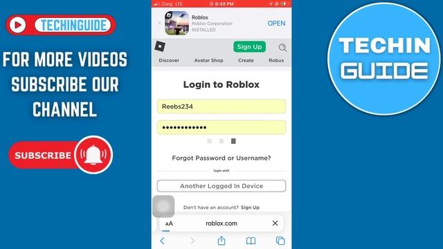 How To Get Roblox ID (2023) смотреть онлайн
