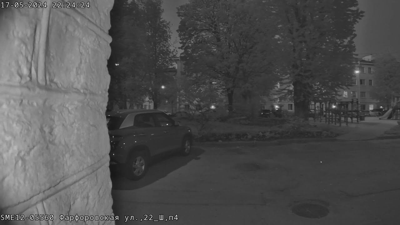 20 мая 2024 г. смотреть онлайн