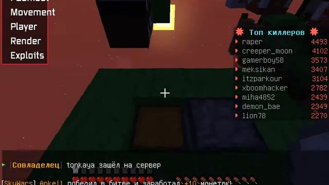 java 2018 10 30 12 13 13 180 смотреть онлайн