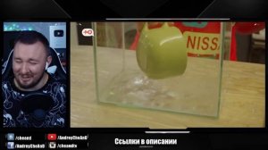 ОБМЕН ЖЕНАМИ ► Яркая БАБА ► 5 выпуск 4 сезон