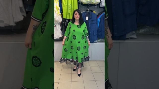 Платье цена 6500 смотреть онлайн