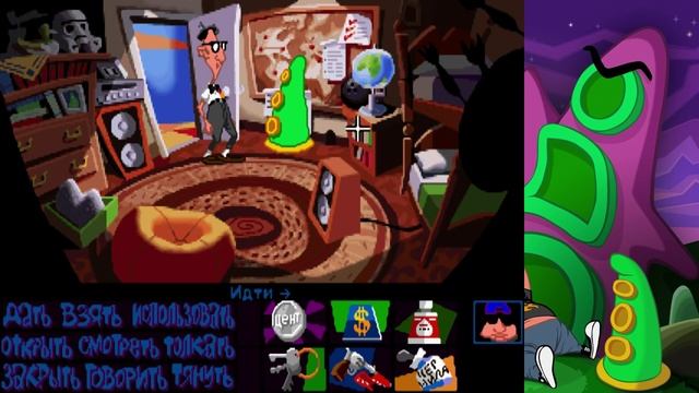 Прохождение Day of the Tentacle #2 смотреть онлайн