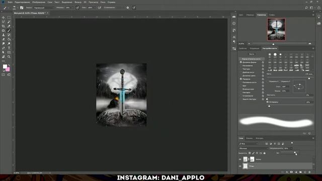 ?Как сделать АРТ "ЭКСКАЛИБУР" | Speed-art | photoshop by Applodi смотреть онлайн