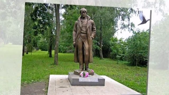 В ГОСТИ К С.ЕСЕНИНУ .VOB смотреть онлайн