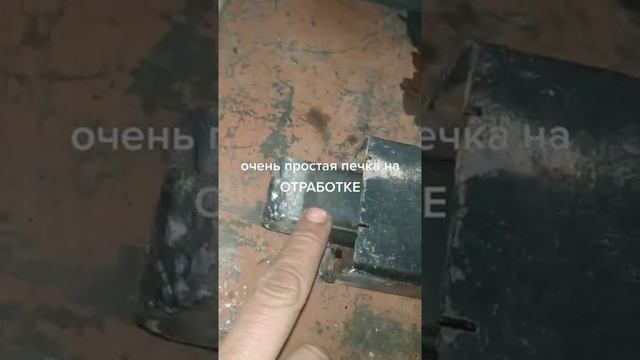 печка на отработке НОВАЯ конструкция смотреть онлайн