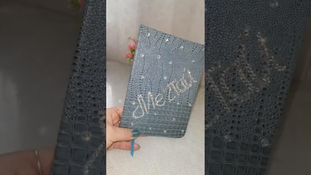 Блокнот для записей 