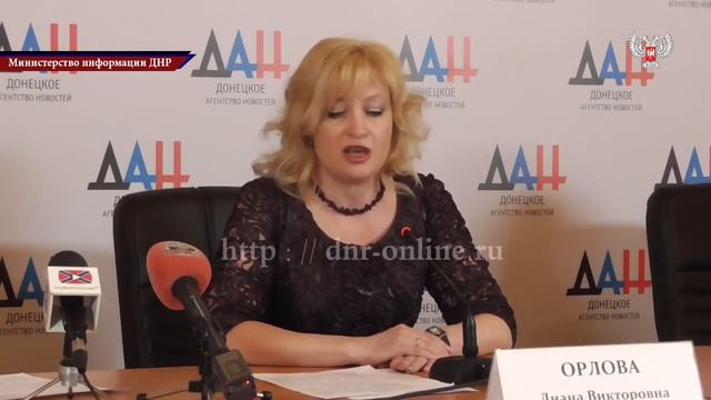 Брифинг: Тарифы на электроэнергию для населения в ДНР и Украине. Деятельность РП РЭК смотреть онлайн