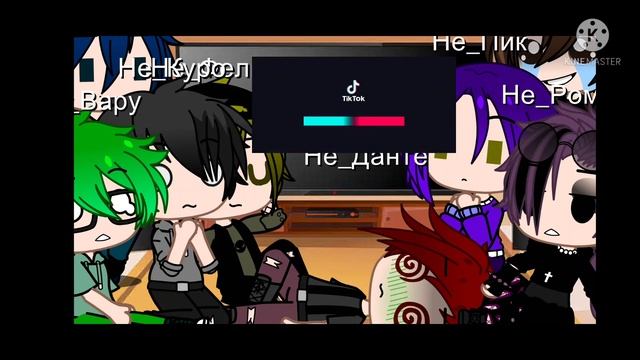 Реакция не_13 карт на Ориг.Вару 5/? Гача Клуб смотреть онлайн