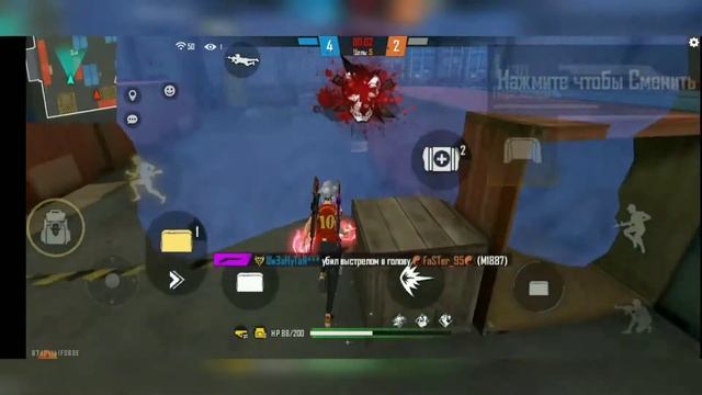 The best for Samsung Galaxy a20s?|hud+sens+dpi|Лучшие настройки на самсунг галекси а20с?? смотреть онлайн