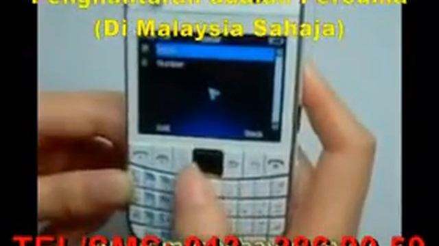 E-900 Wifi WAP JAVA Dual Card SIM FM Trackball TV Phone смотреть онлайн