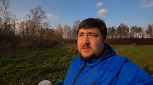 Категории земель - огородничество или под дачное строительство