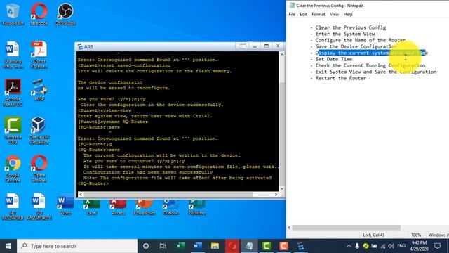 Basic Huawei Switch and Router commands смотреть онлайн
