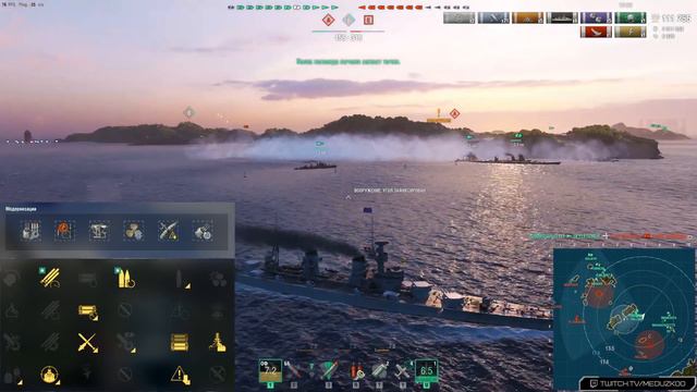 NAPOLI🔥ЖИВЕТ ЛУЧШЕ ЧЕМ ЛИНКОРЫ - World of Warships смотреть онлайн