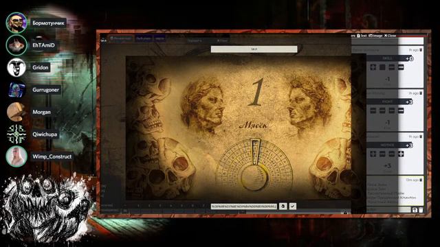 Стрелка от часов. Эпизод 14 смотреть онлайн