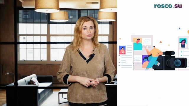Секреты Профессионального Развития