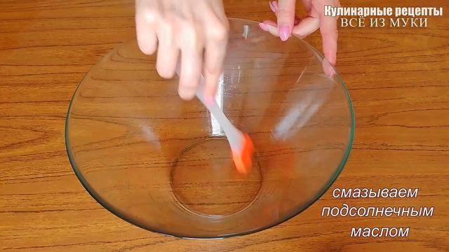 Психология и Саморазвитие