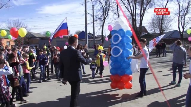 День космонавтики в Промышленном районе г. Оренбурга смотреть онлайн