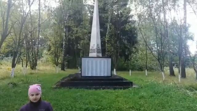 ЧЕЛЛЕНДЖ «Мой край родной» ОБЕЛИСК СЛАВЫ (Пилюгина Василиса)