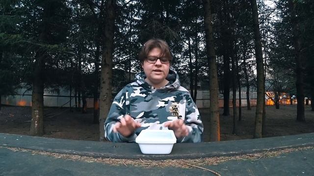 ФУ, РЫБНЫЙ ДОШИК? смотреть онлайн