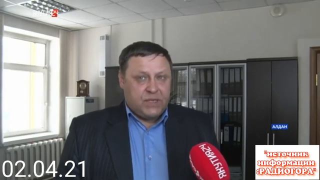 Депутат Государственной Думы РФ Галина Данчикова с визитом прибыла в Алдан. смотреть онлайн