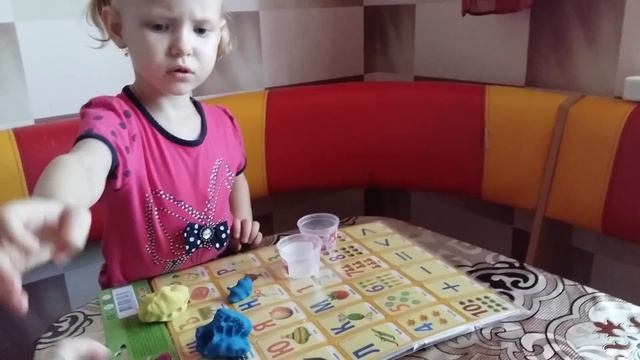 Открываем тесто для лепки, магниты смотреть онлайн