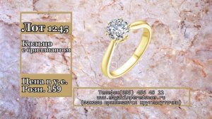 ASMR Ностальгия 90 х, Магазин на диване, Украшения