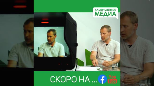 Анонс "Слово за слово" - Алдис Гобземс смотреть онлайн