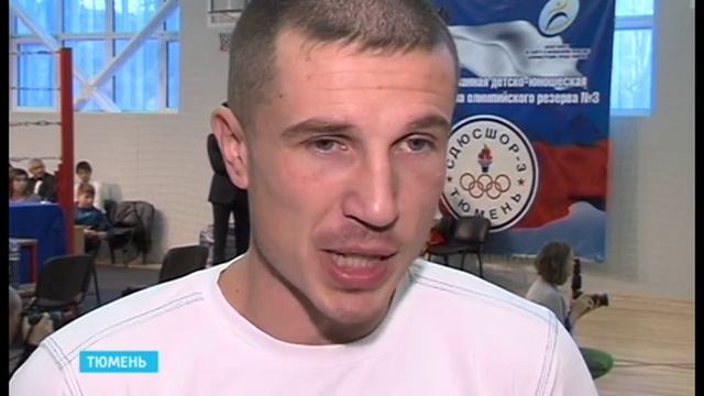 В Тюмени завершилось первенство области по боксу смотреть онлайн