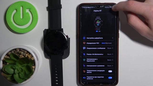 Как отключить Haylou RT от телефона / Как удалить умные часы Haylou RT с телефона Android смотреть онлайн