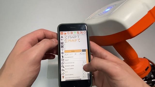 Ударно-точечный маркиратор MarknStamp | Как регулировать глубину маркировки? смотреть онлайн