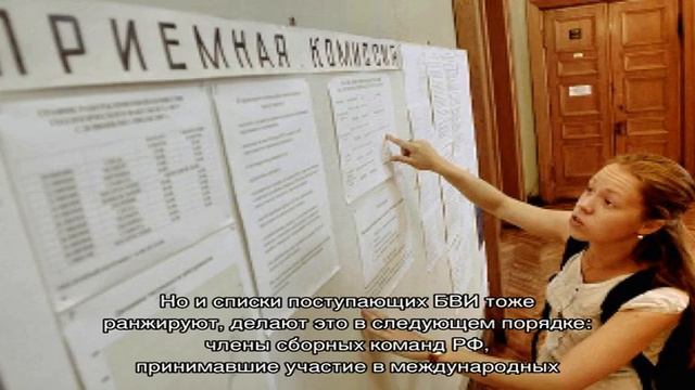 Супер-секреты